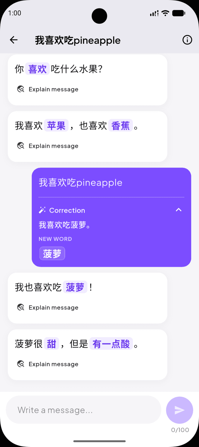 A Vokku chat in Chinese with a correction card showing the fixed sentence and the new word 菠萝.
